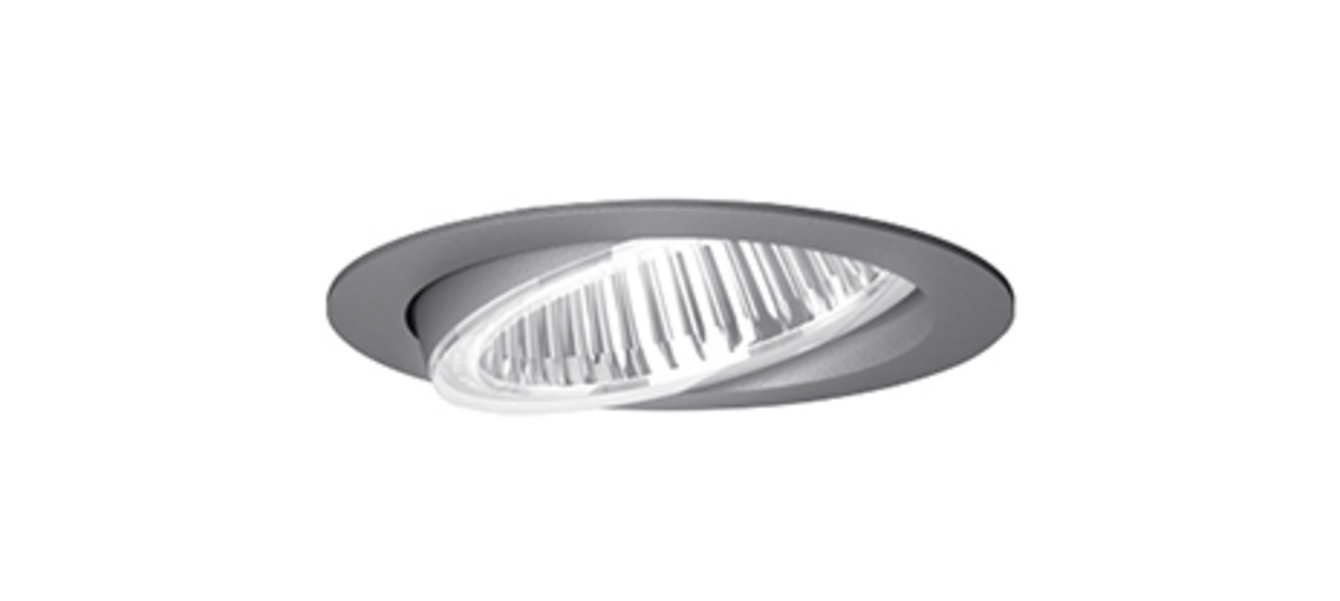 Flixx 100 Round & Flixx 200 Round bei Wächter Elektrotechnik in Hof